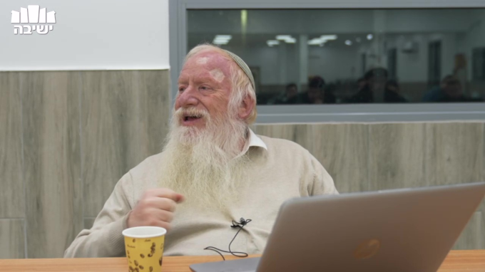 הלאומיות הישראלית ותפקידה בתיקון הולם