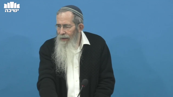 אחדות מדרגות הנפש 