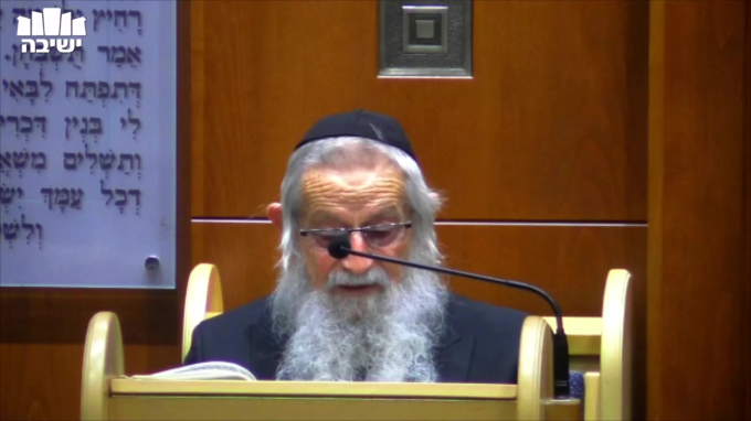 "הנס והטבע"