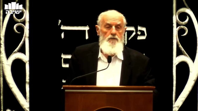 פירוש "ברוך שם כבוד מלכותו לעולם ועד"