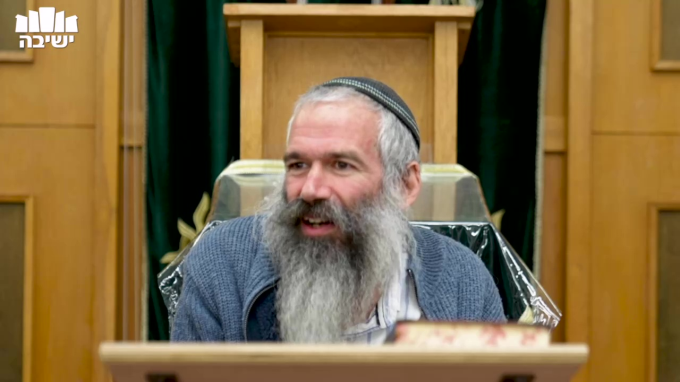 "החודש הזה לכם"
