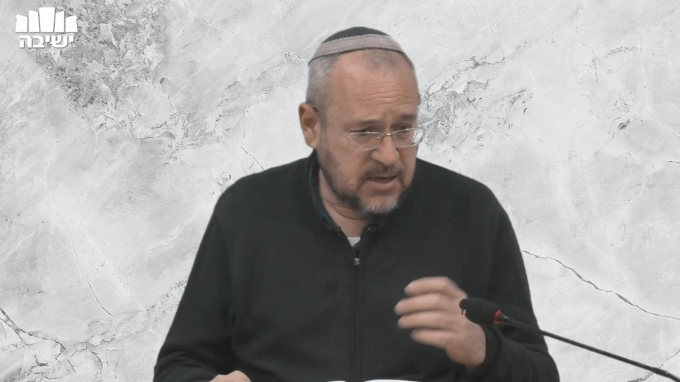 מרכזיותה של תכונת קרבת אלוקים, בכלל ובפרט