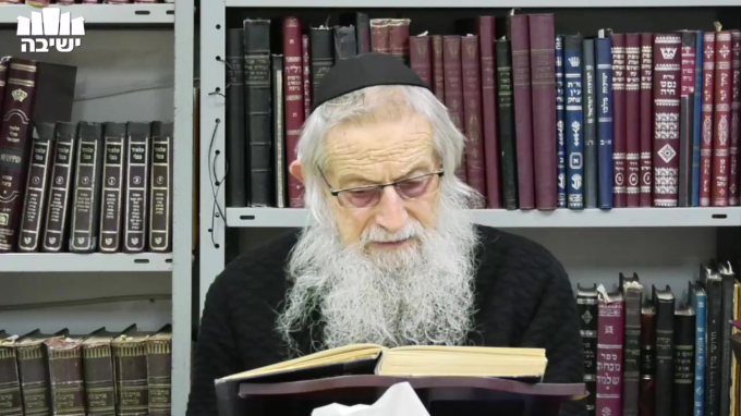 שורשם של הופעת ה' בעולם