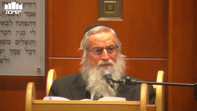 "מדרגת אנכי"