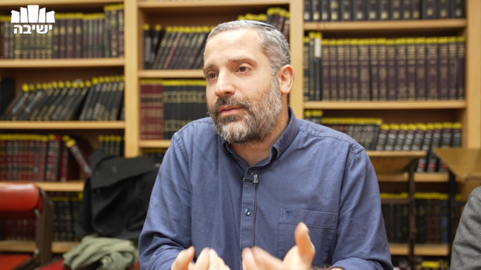 איך אפשר להתענג מלימוד תורה?