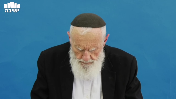 רבנו בחיי פרשת משפטים חלק א'