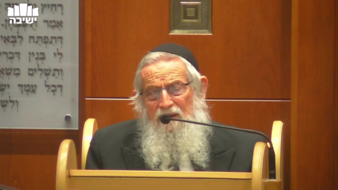 "המקדש וישראל"