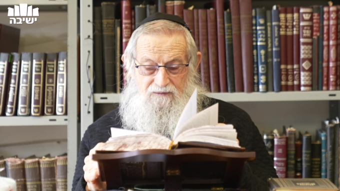מעלת ארץ ישראל