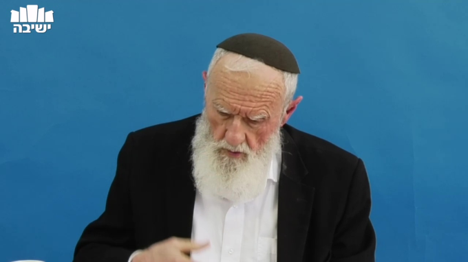 רבנו בחיי פרשת תצווה חלק א'