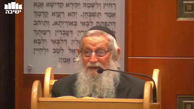 "מעלת הבגדים"