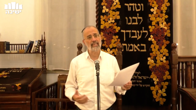 הכורכום והנצחון