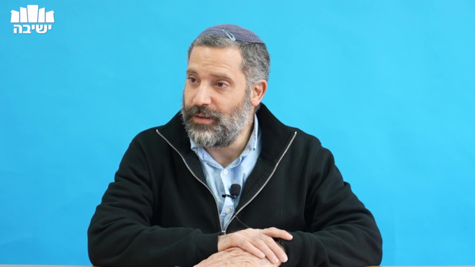 איך להתרומם מעל עייפות היום יום