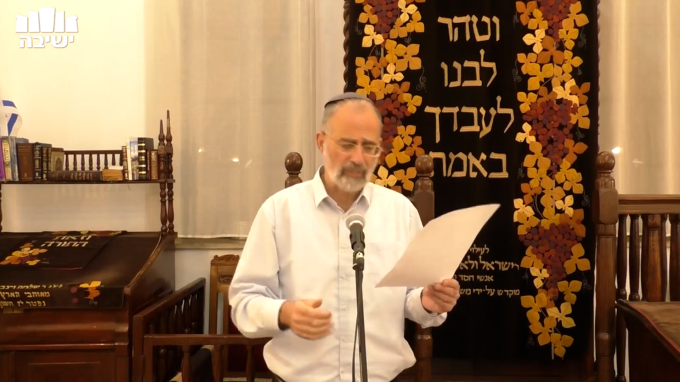 רוח בו