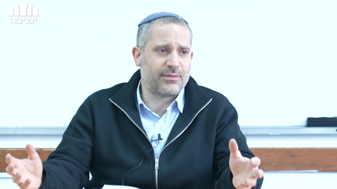 בין צדיק לחסיד וסוד המחשבה