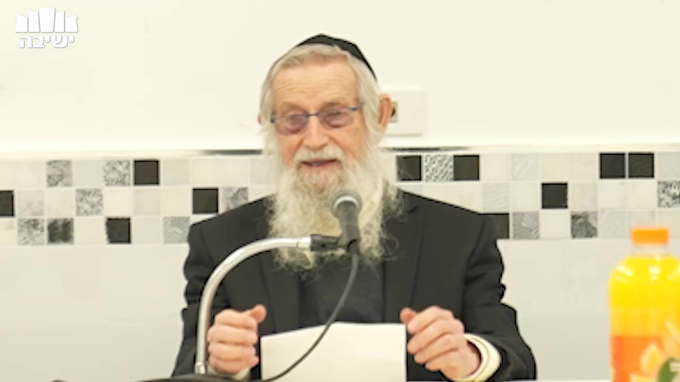כינוס ר"ח אדר ב' תשפ"ד