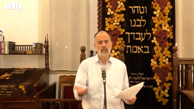 יהלום