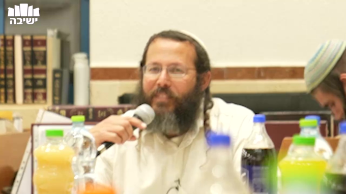 מהות עבודת הפורים