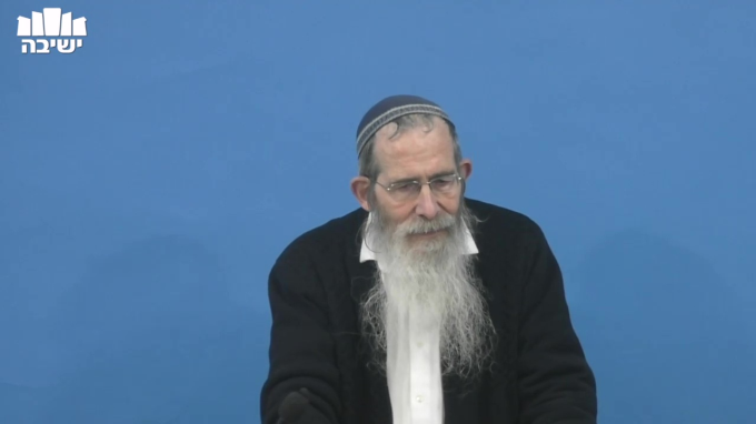 תפילה לצורך גבוה 