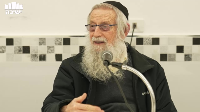 אהבת ה' ותורה על דרך ארץ