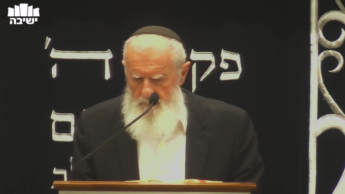 אהבת ה' לפנים משורת הדין 