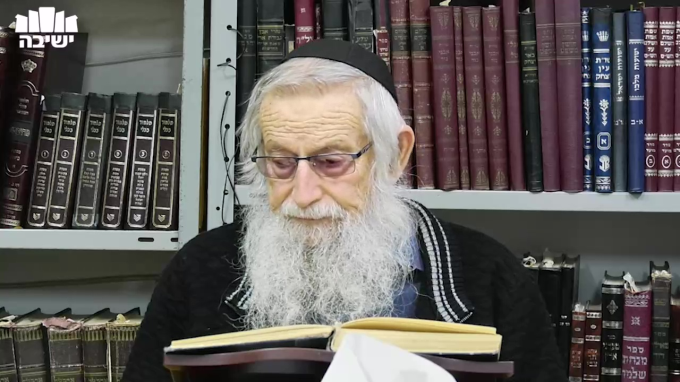 שאיפת הבריאה