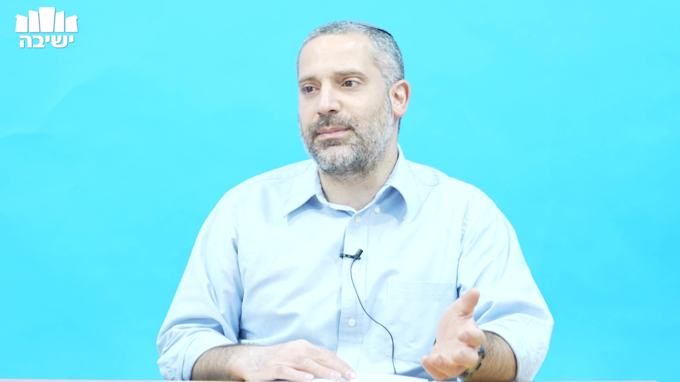 איך להכניס את האמת האלוקית לתוך החיים?