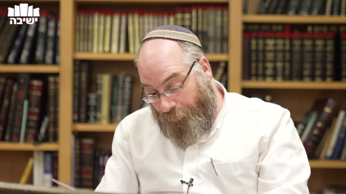 פור הוא הגורל!