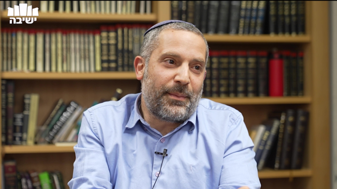 כל הלכות פורים בצורה בהירה