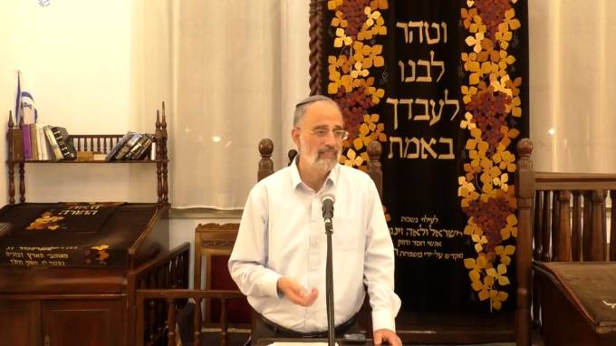 פרשת זכור תשפ"ד