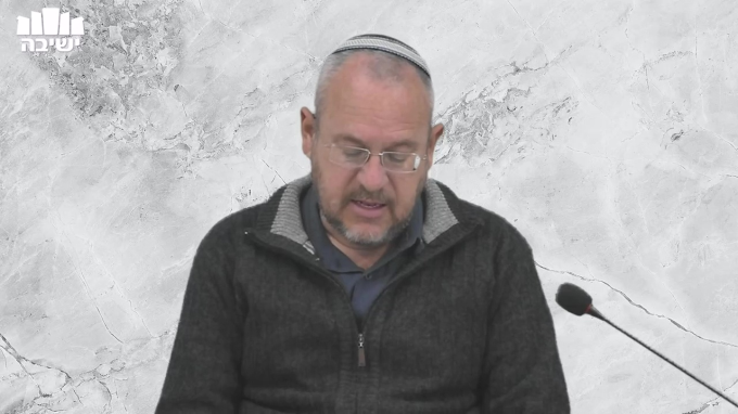 קרבת אלוקים באדם וצורת הופעת  
