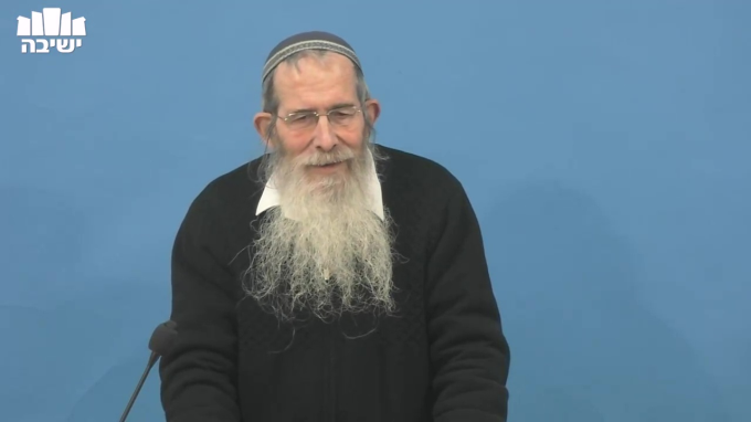 בכל נפשכם