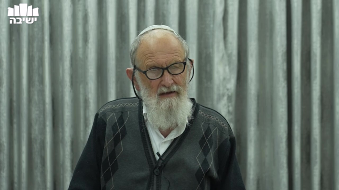 בין הגוף והחכמה - מוסר פנימי