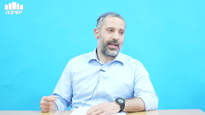 תורה ומדע