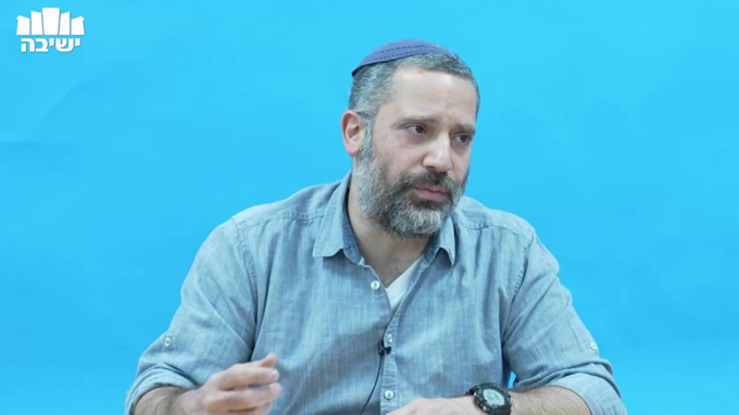 התקדמות בלתי פוסקת
