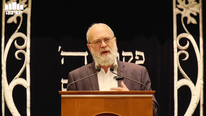האיסור לשוב למצרים