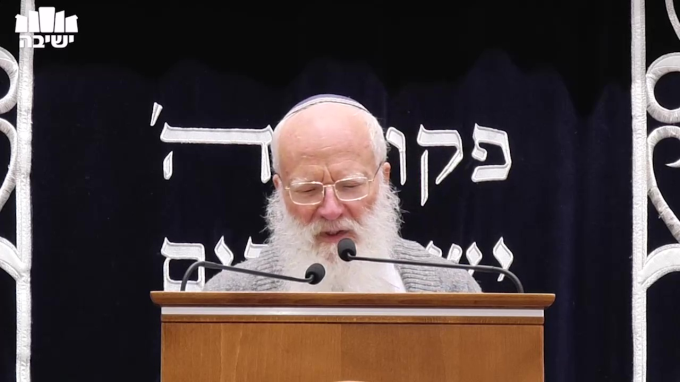 הגדרת מצה