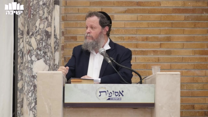 תפילת הלוחמים