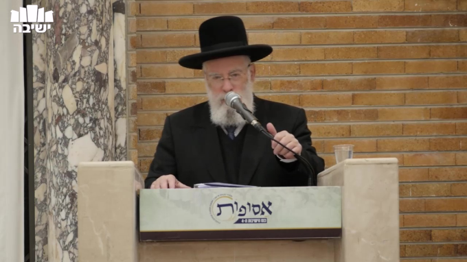 מענייני דיומא