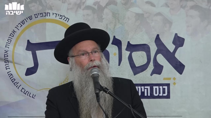 אשר ישלטו היהודים המה בשונאיהם