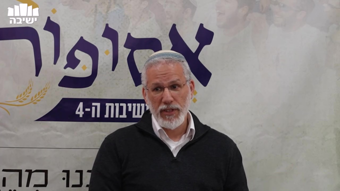 דתי לאומי או דתי בינלאומי?