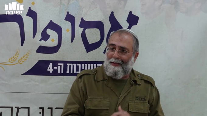 גיבורי המלחמות