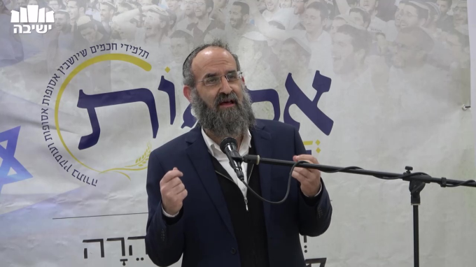 מידת החסידות בעת מלחמה