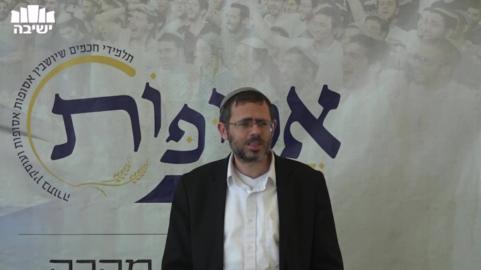 מלכים ומלחמותיהם