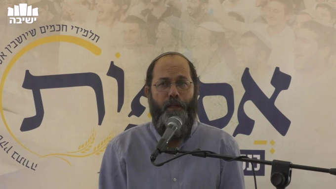בל תשחית במלחמה