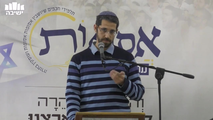 בל תשחית במלחמה - מהפסקים לגמרא