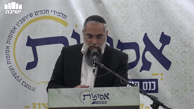 הפסד ממונו עבור הצלת נפשות