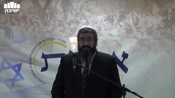 כל המקום אשר תדרוך בו כף רגלכם