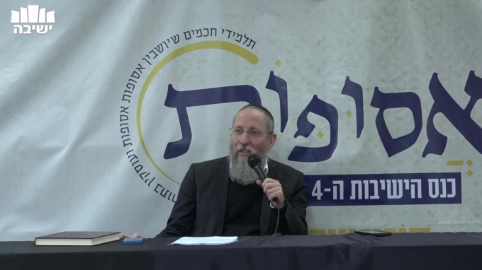 שואלים תחת אש