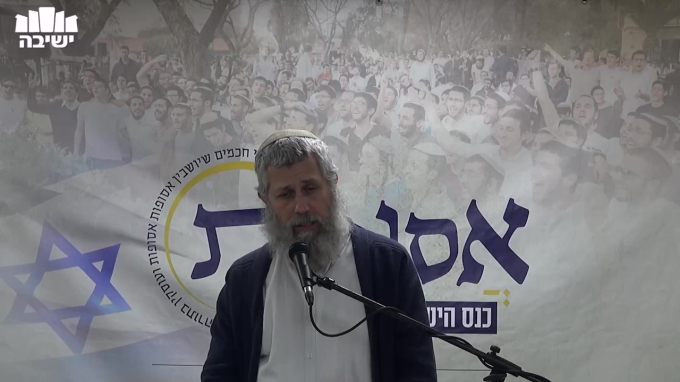 "אסתר ברוח הקודש נאמרה"