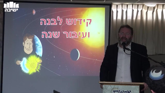 חוסן תורני בשעת מלחמה